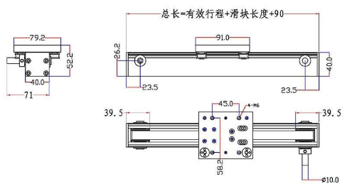 線性模塊和線性電動機有什么區別？
