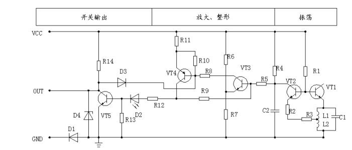 電感式接近開關接線圖.jpg 電感式接近開關接線圖.jpg